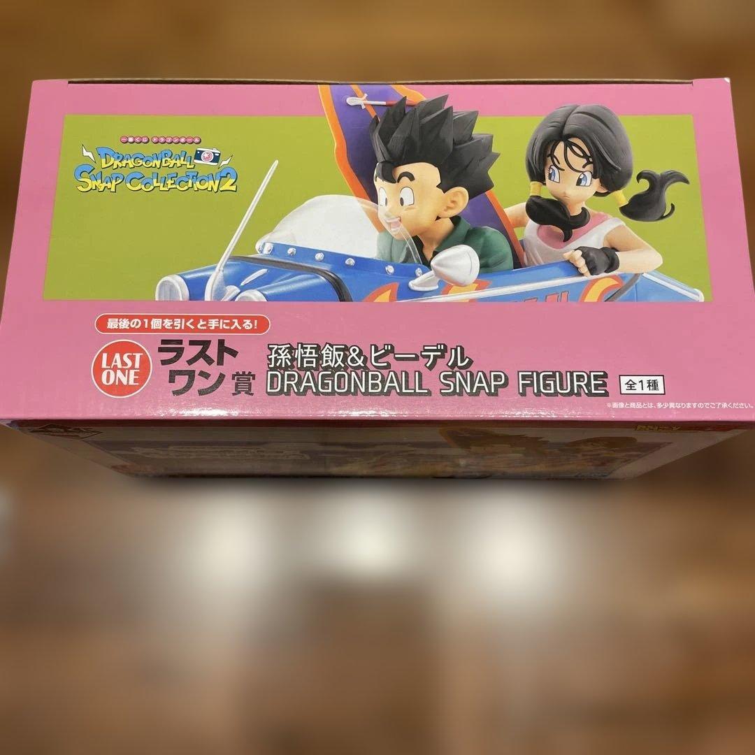 ドラゴンボール スナップコレクション2 ラストワン賞 孫悟飯 & ビーデル