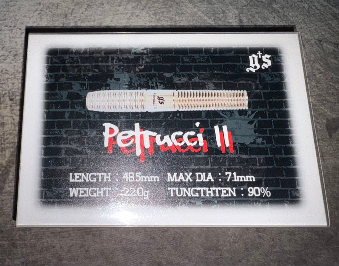 【廃盤】G's DARTS Petrucci II ソフト＆スティールセット