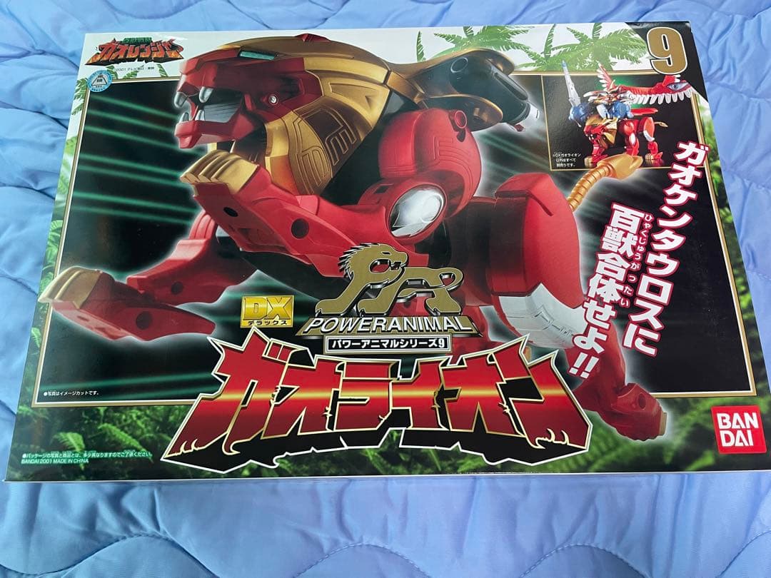 百獣戦隊ガオレンジャーDXガオライオン