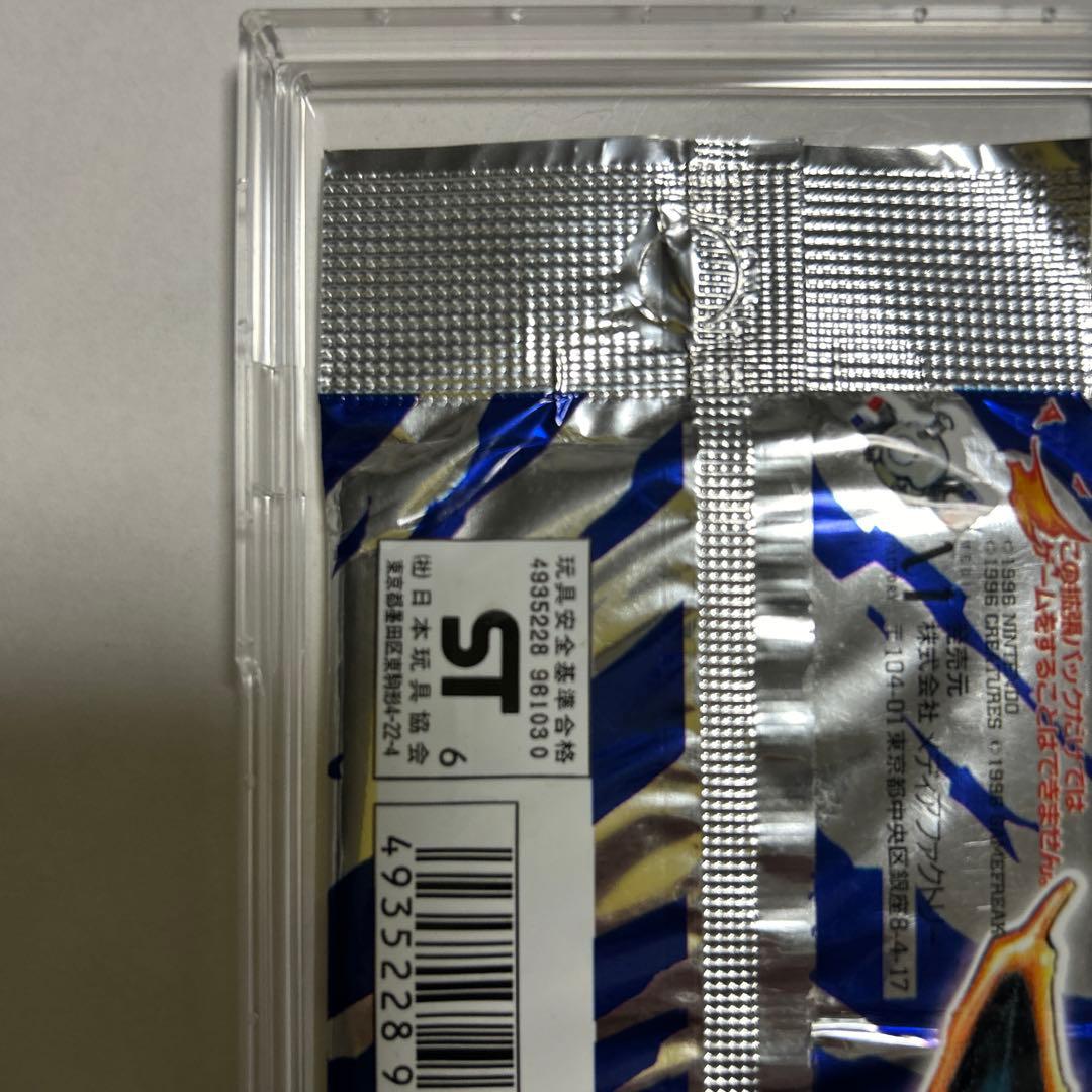 ポケモンカード　第1弾拡張パック 291円表記