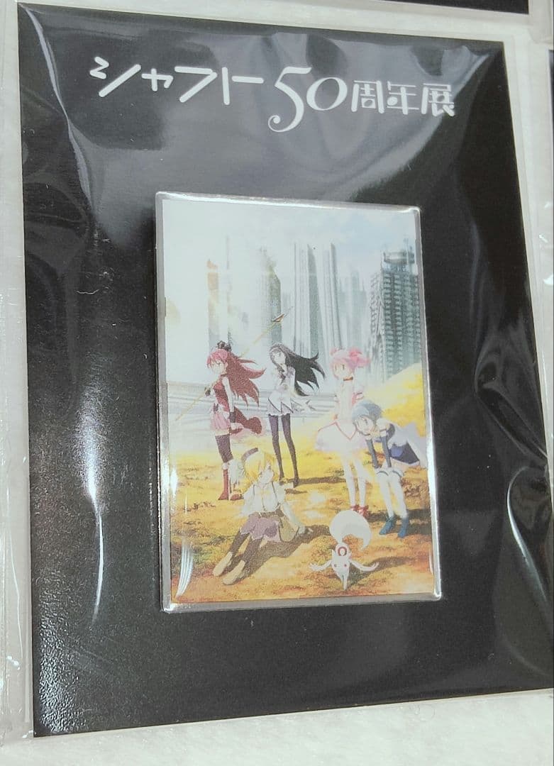 シャフト50周年展 まどマギ ピンバッジ 6種類セット - メルカリ