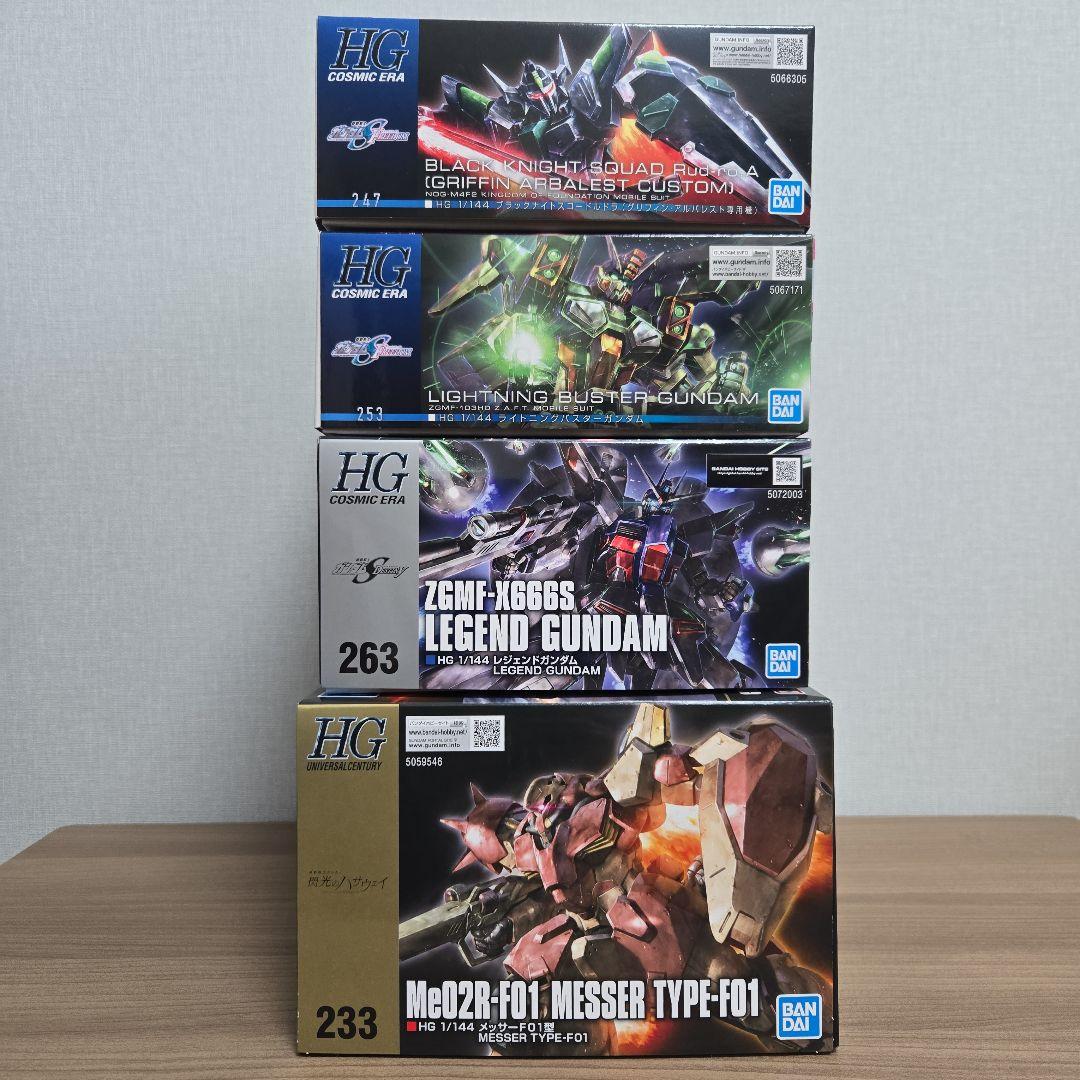 HGUC ガンプラまとめ売り 4点セット - メルカリ