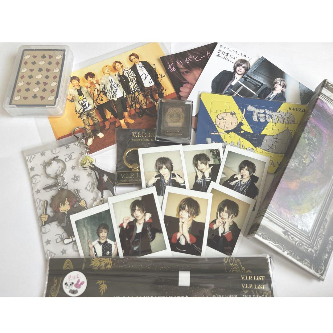 vistlip Tohya チェキ グッズ まとめ売り | Shop at Mercari from