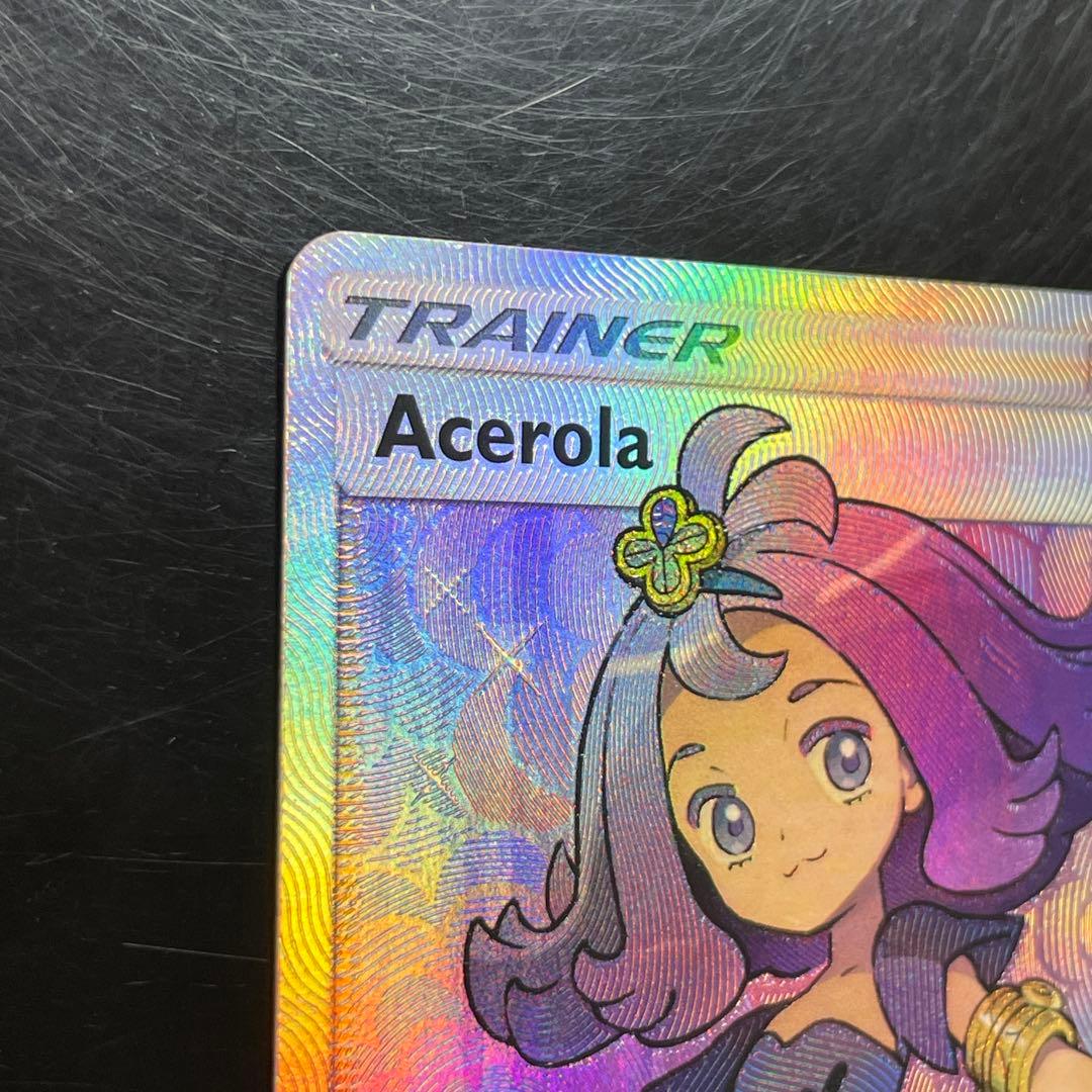 ポケモンカード アセロラ SR 英語版 海外版