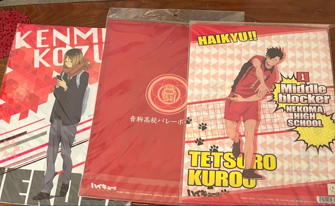 ハイキュー グッズ まとめ売り 大量