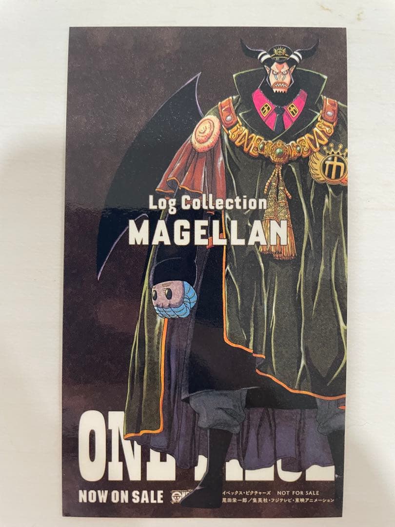 ワンピース　ログコレクション　非売品　ステッカー