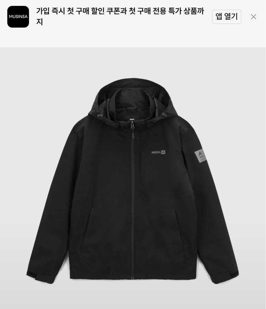 JUNHO ジュノ サイン入りチェキ ペンペン ランドリーバック NEPA JUNHO