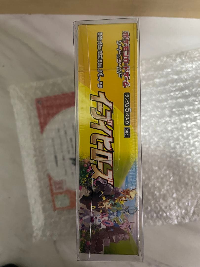 ポケモンカードゲーム イーブイヒーローズ　1box