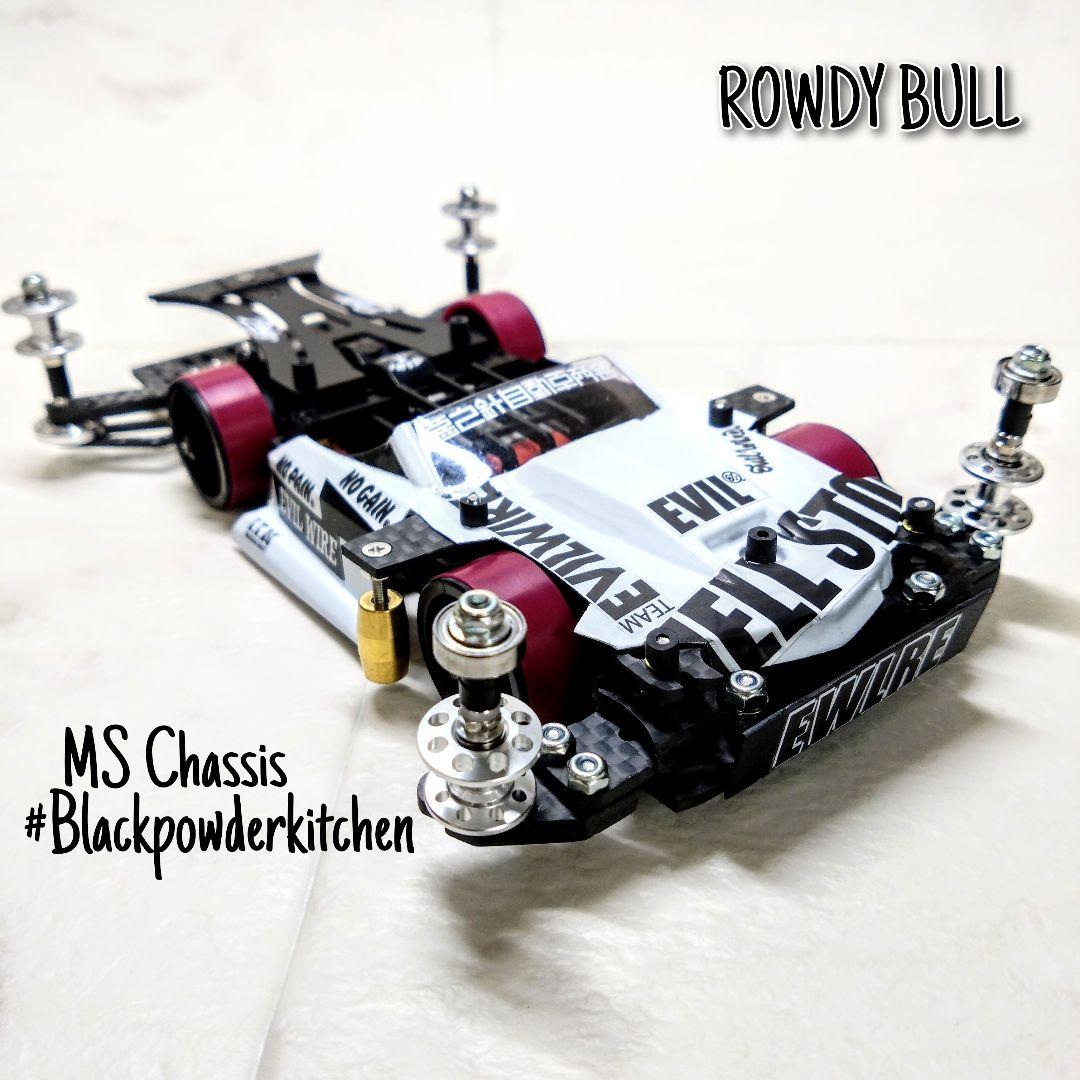 ミニ四駆　完成品　ラウディーブル　MSフレキ　MSシャーシ ミニ四駆完成品 MSフレキ ラウディーブル MSフレキミニ四駆完成品と