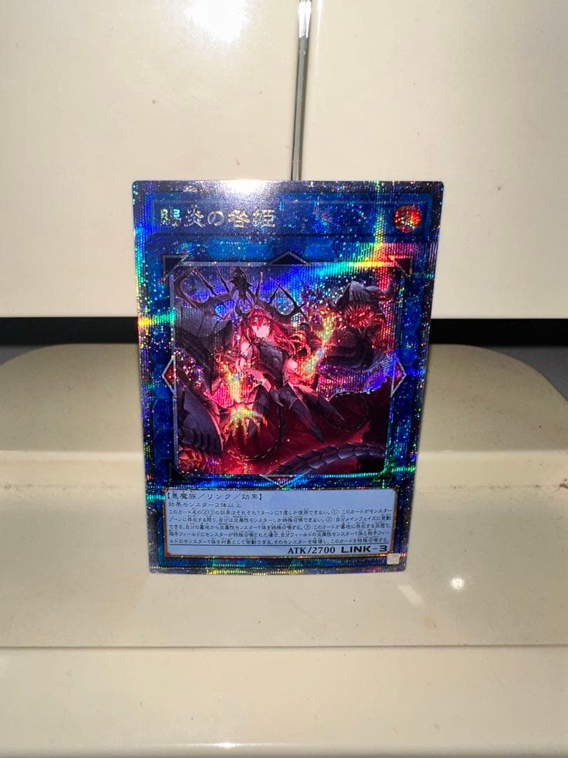 BMO プレイマット 天の川 John Avon MTG