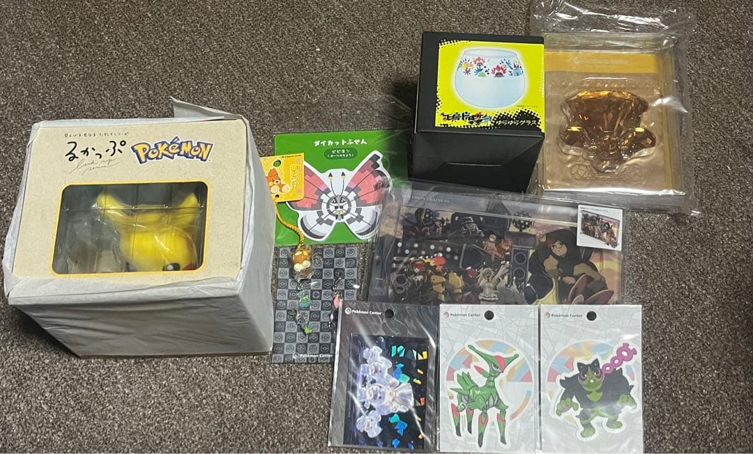 ピカピカボックス 2026 コイキング バッグ オス 抜き取りなし