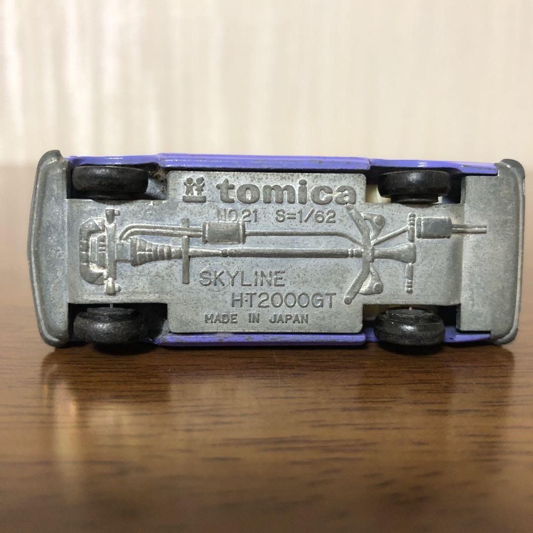 トミカ 黒箱 日本製 スカイライン 1Aホイール 紫 トミカ 日本製
