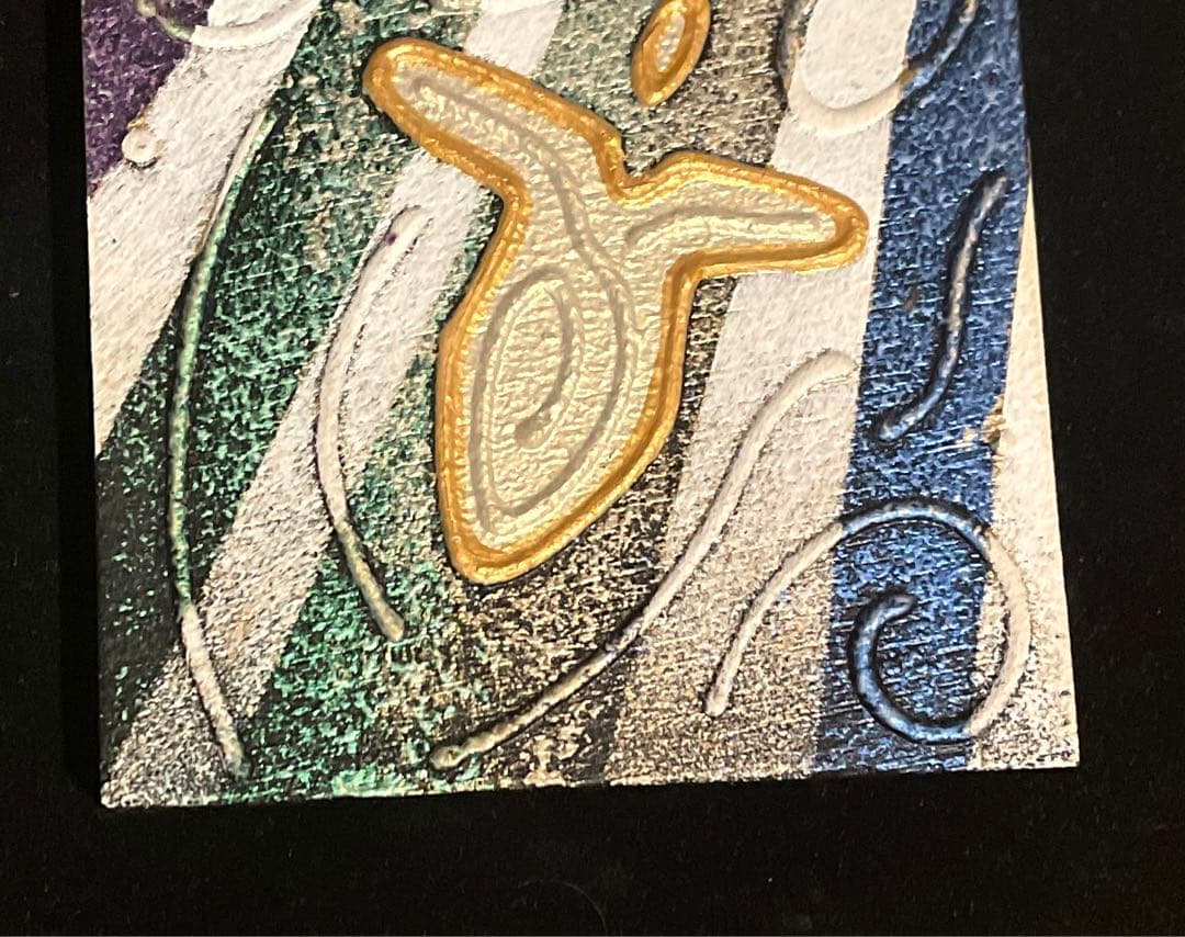 中古絵画アート⭐︎アンディ・レイキ \"大天使ウリエル\"奇跡を呼ぶ天使の絵 繁栄