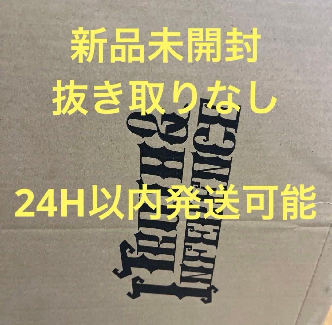 第五人格 6周年 オフラインパック 特別豪華版 新品 未開封