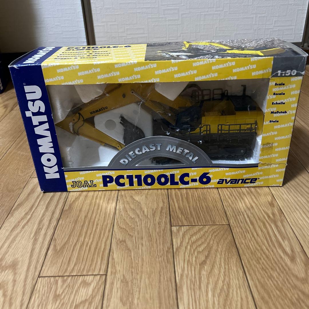 KOMATSU PC1100LC-6 1:50 ダイキャストモデル - メルカリ