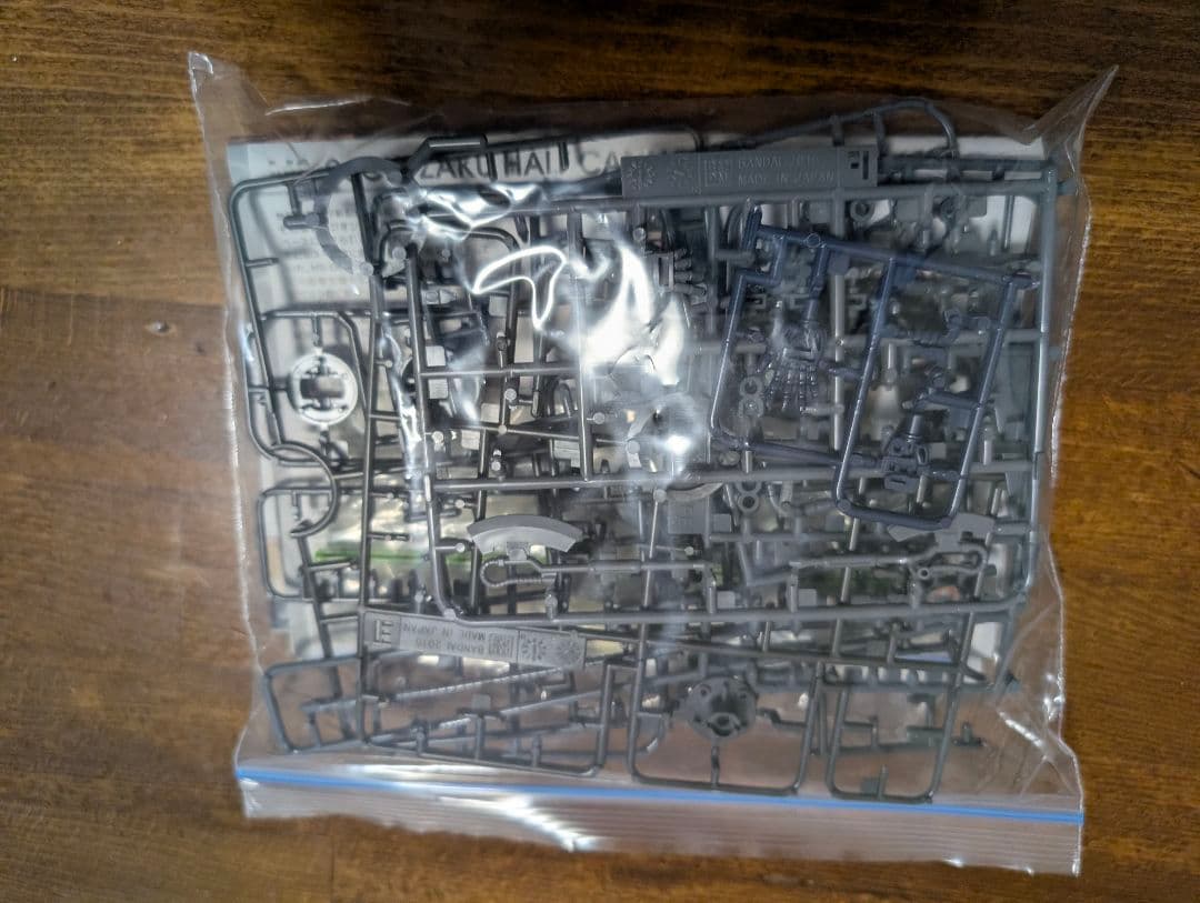 ガンプラ等プラモデル類 余剰パーツ ジャンクパーツ まとめ売りB