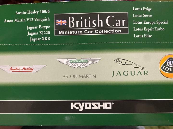 ミニカー BritishCar  MiniatureCarCollection