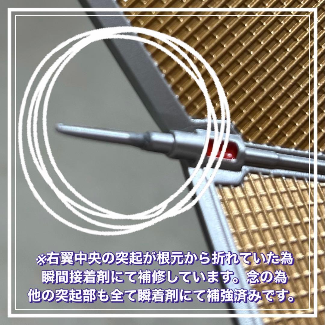 処分価格‼️東宝怪獣コレクション/キングギドラ3種類セット