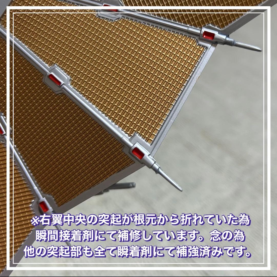 処分価格‼️東宝怪獣コレクション/キングギドラ3種類セット