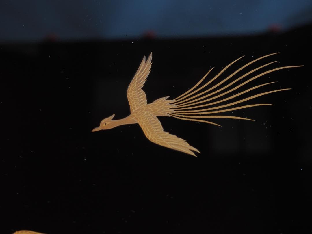 西村象彦造『鳳凰唐草蒔絵盆』（共箱）