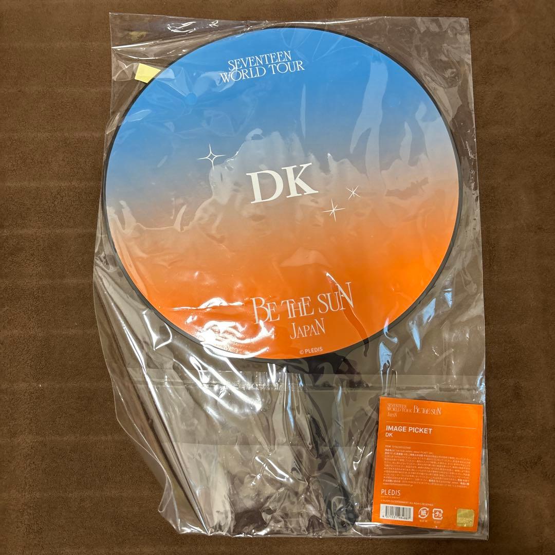 SEVENTEEN ドギョム うちわ - メルカリ