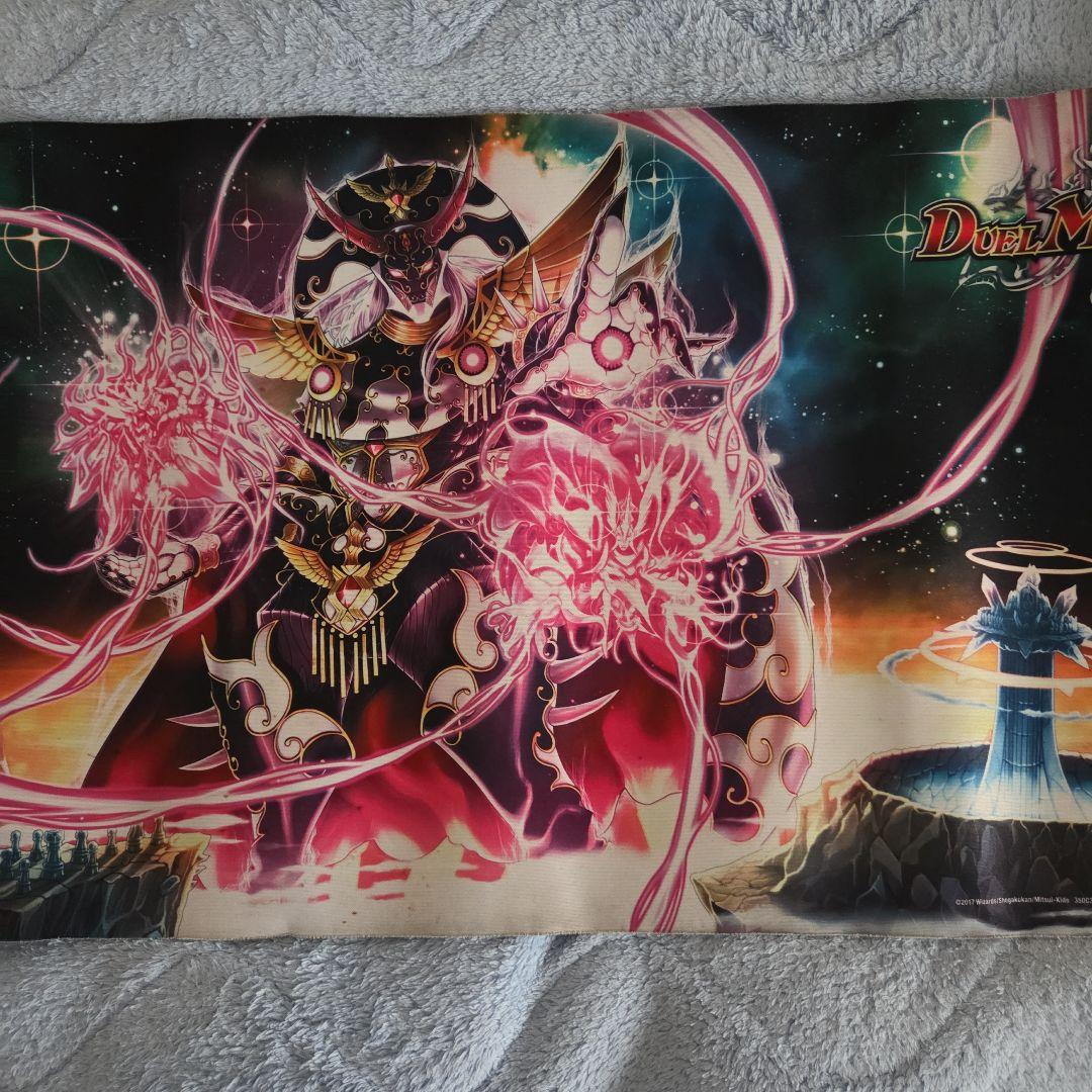 デュエマ まとめ売り 1000枚以上 プレイマット - メルカリ
