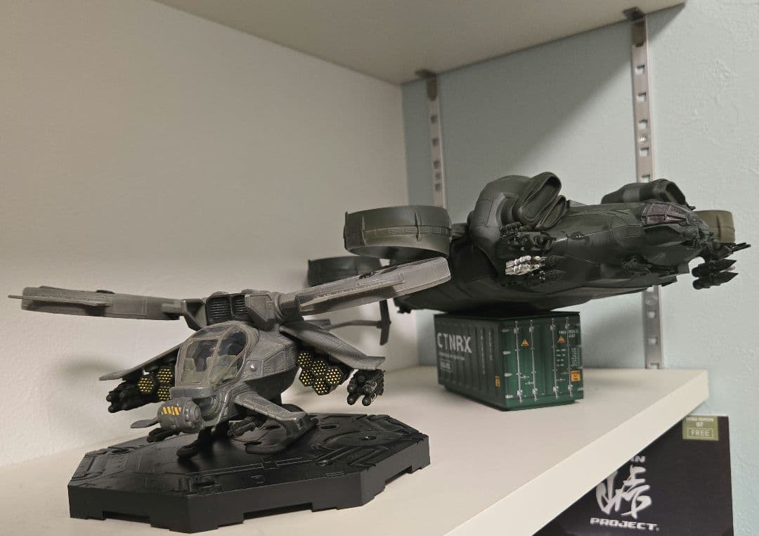 模型 C-21 ドラゴンアサルトシップ