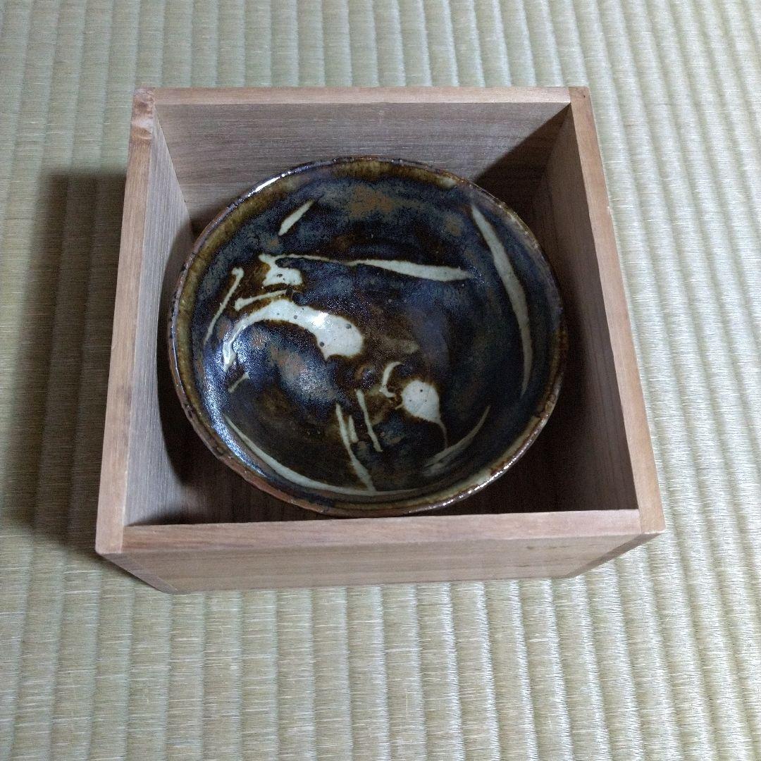 河井寛次郎 草繪碗 桐共箱 紐なし - メルカリ