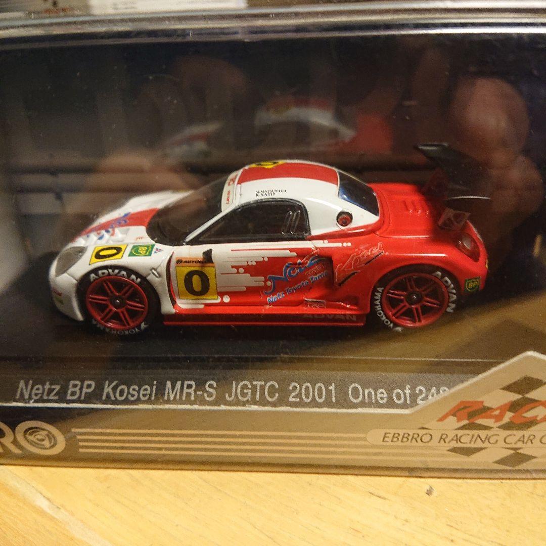 エブロ 1/43 GT300 MR-S 9台セット