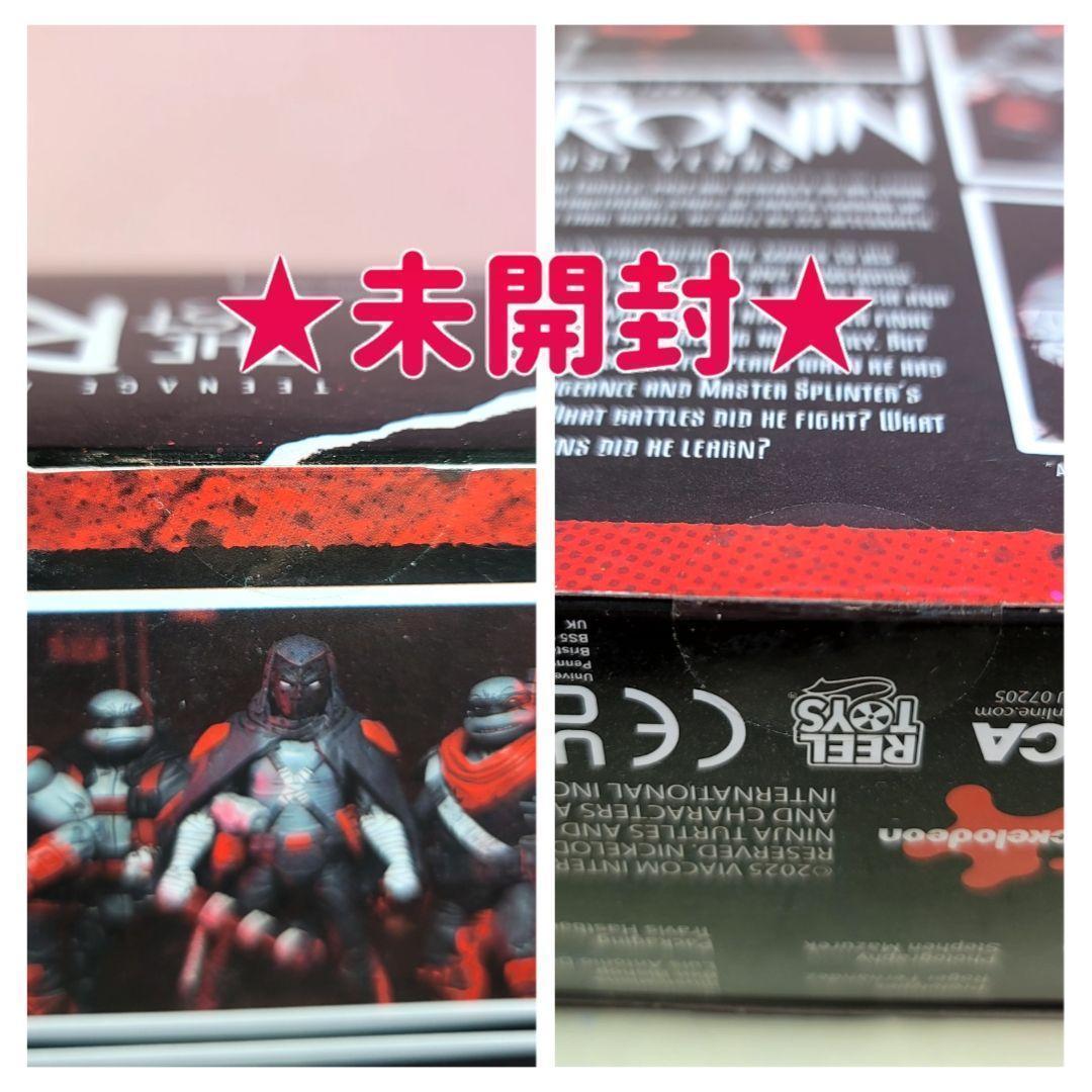 NECA】新品 正規品 TMNT ナイトウォッチャー ケイシージョーンズ