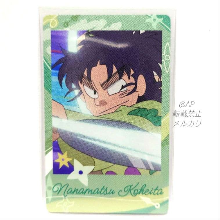 即購入OK 忍たま乱太郎 スナップマイド 六年ろ組 七松小平太 1種