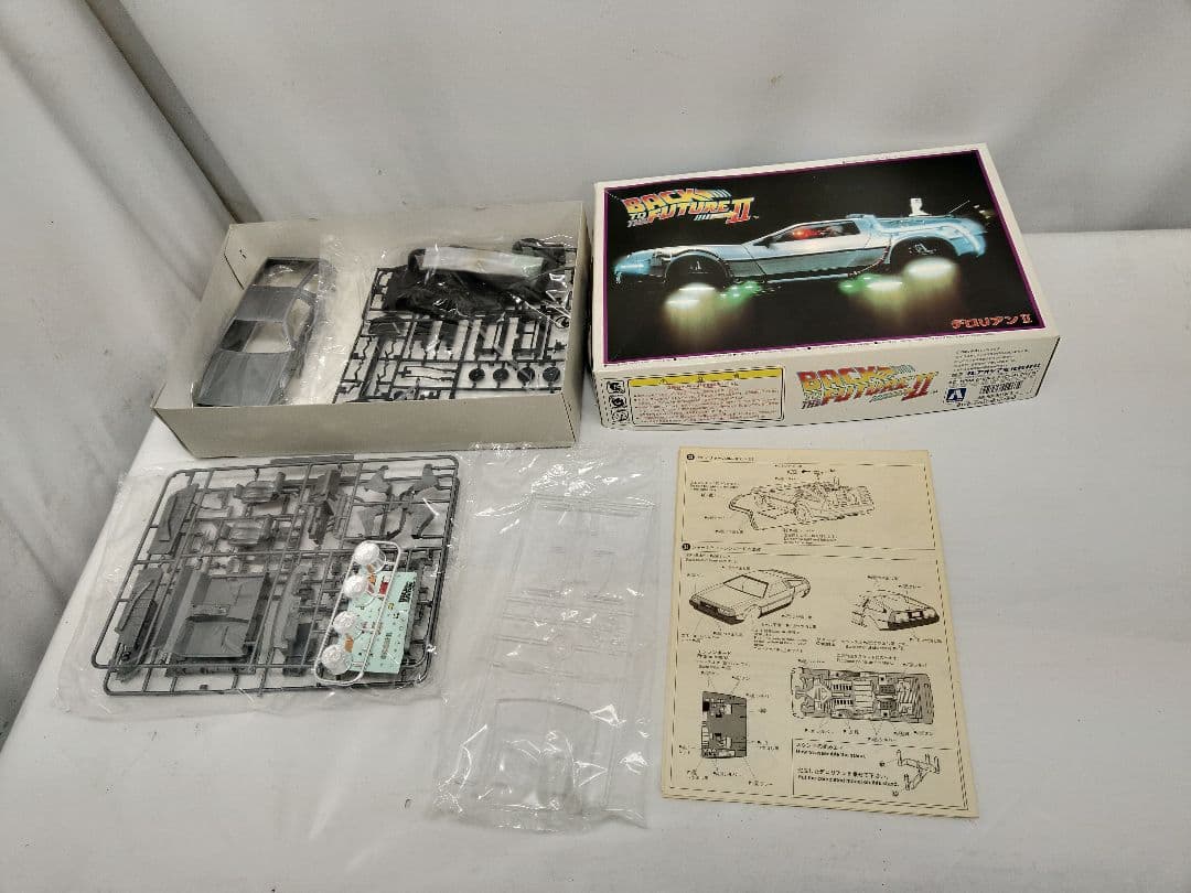 バックトゥザフューチャー デロリアン 未組立 プラモデル セット　AOSHIMA