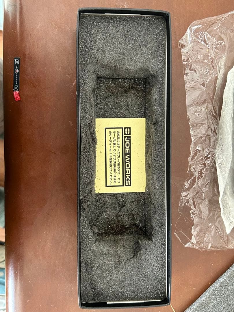 乗工社 12㎜ 東横モハ3 シンガーフィニッシュ　メーカー完成品