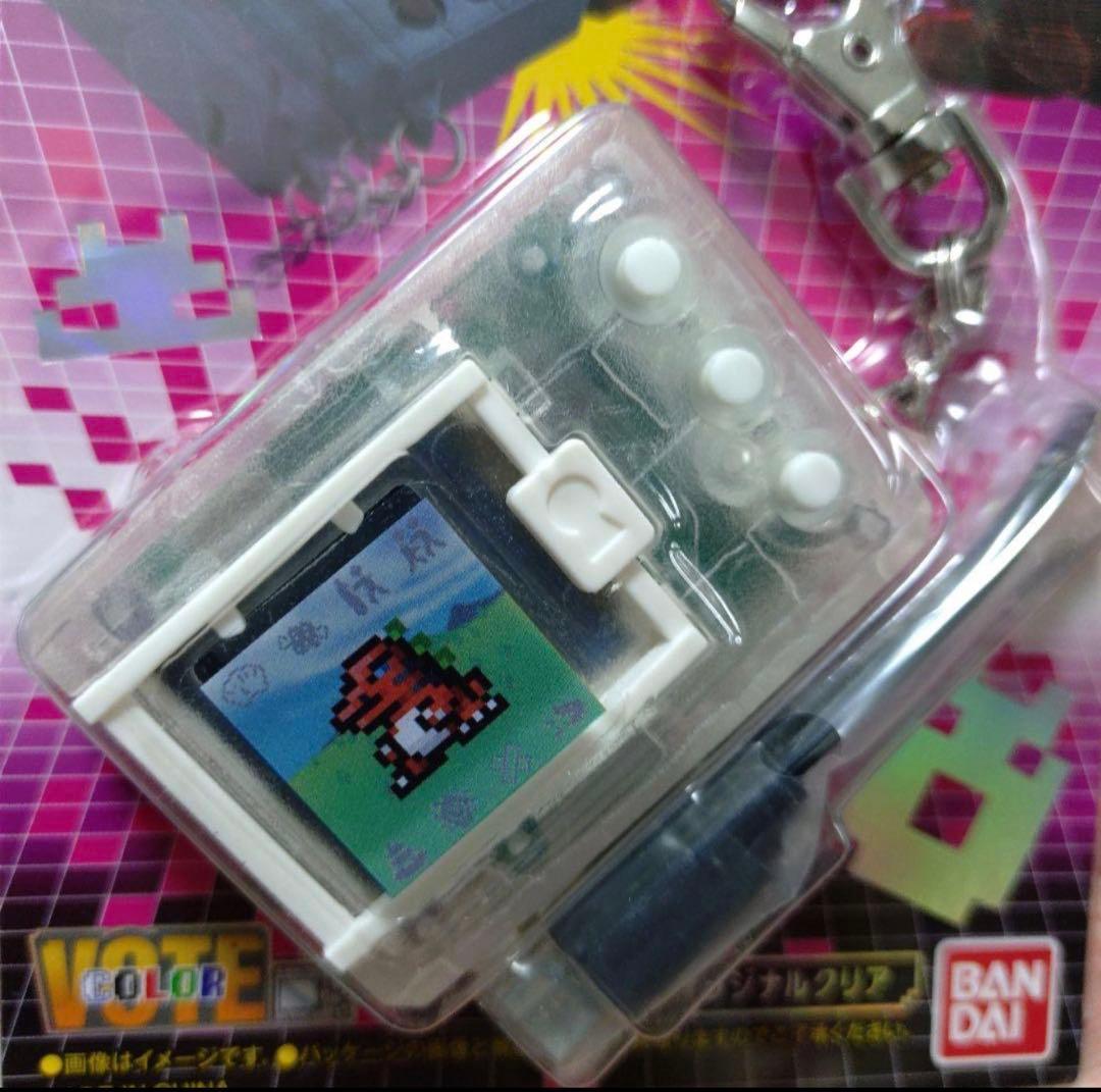 まとめ売り　デジモン、ポケットピカチュウ、ヨーカイザー、あるくんです