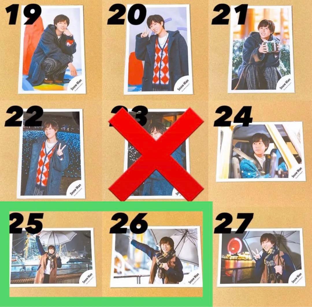  Man 公式写真 集合 混合⑥ バラ売り可能