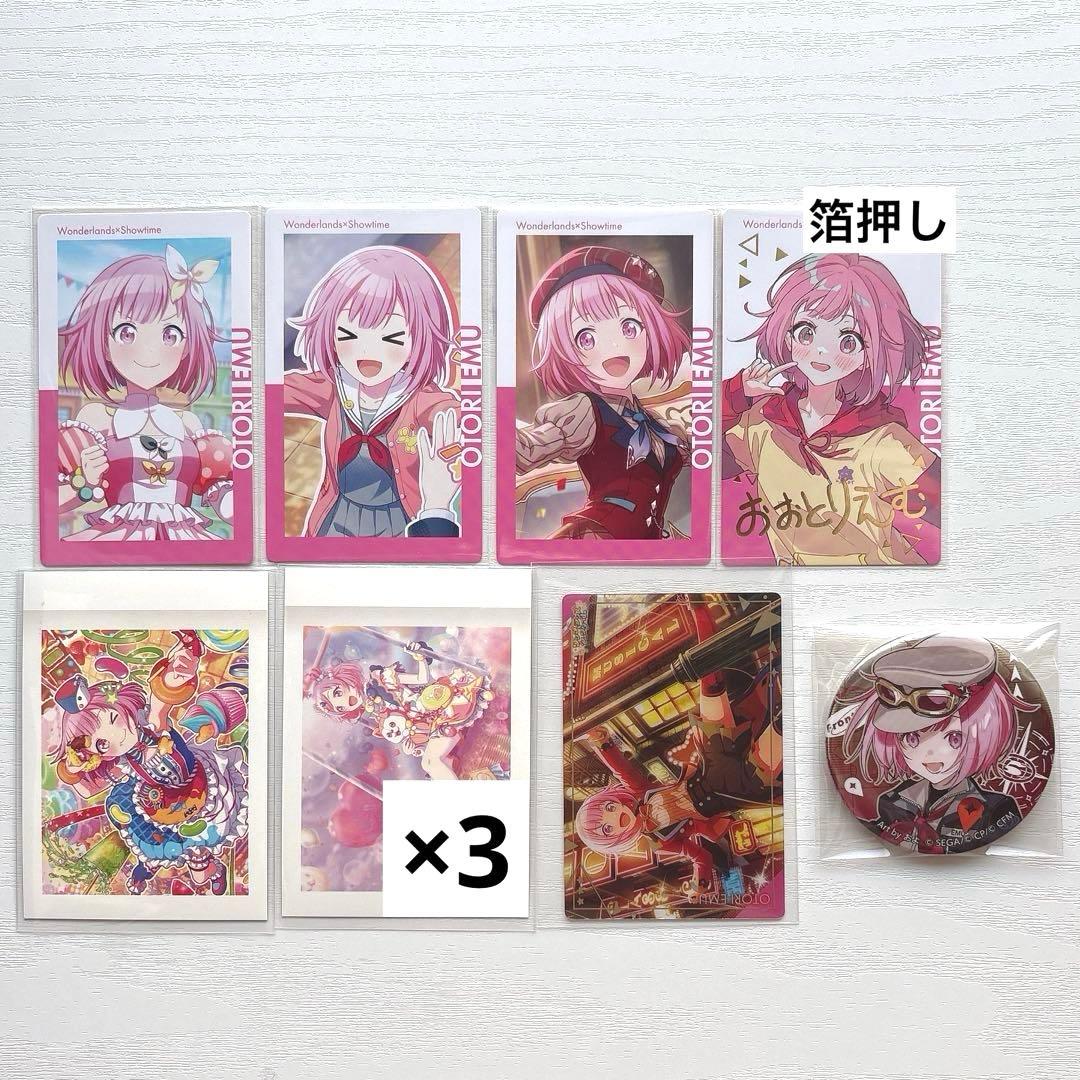 プロセカ 鳳えむ まとめ売り - メルカリ