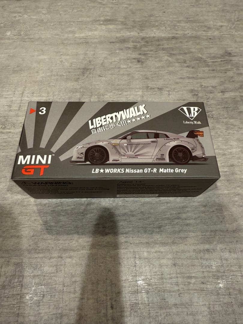 LIBERTY WALK LB★WORKS Nissan GT-R マットグレー