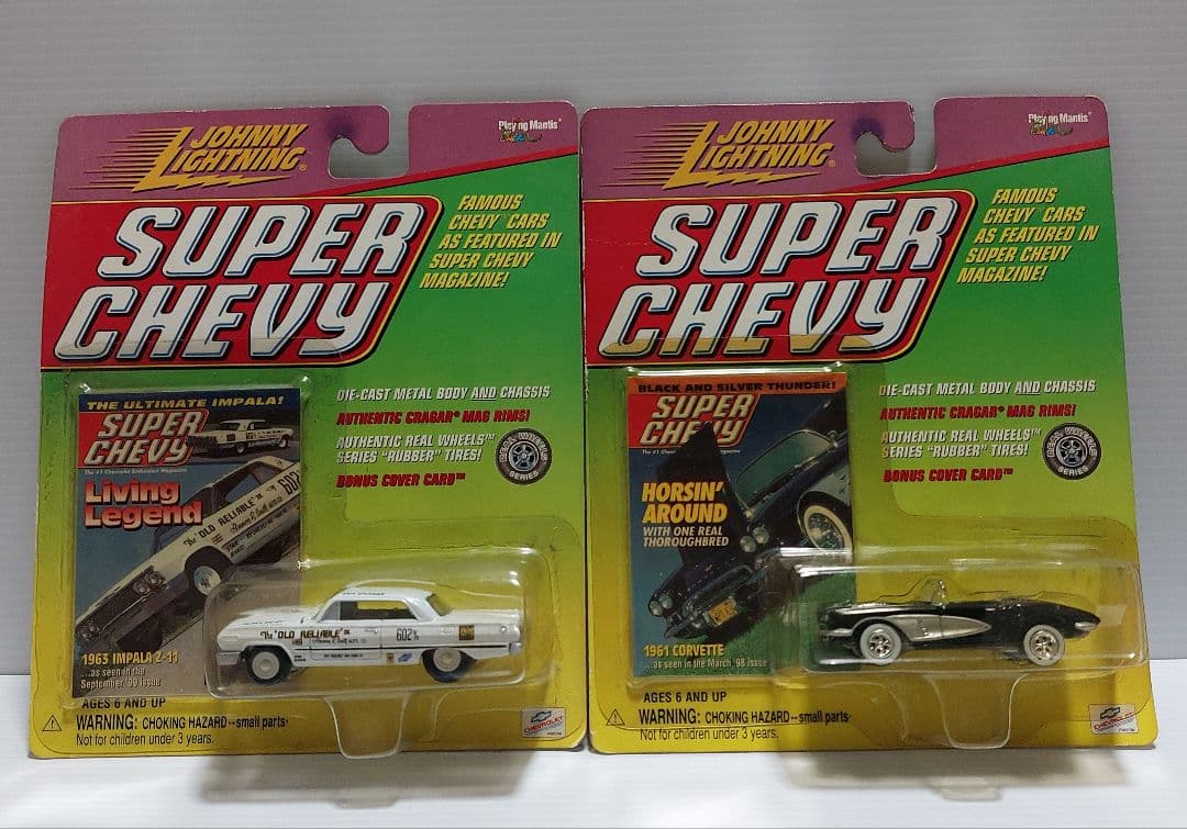 【1999/6台まとめ売り】ジョニーライトニング スーパーシェビー ミニカー
