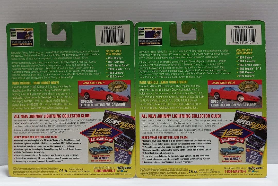 【1999/6台まとめ売り】ジョニーライトニング スーパーシェビー ミニカー