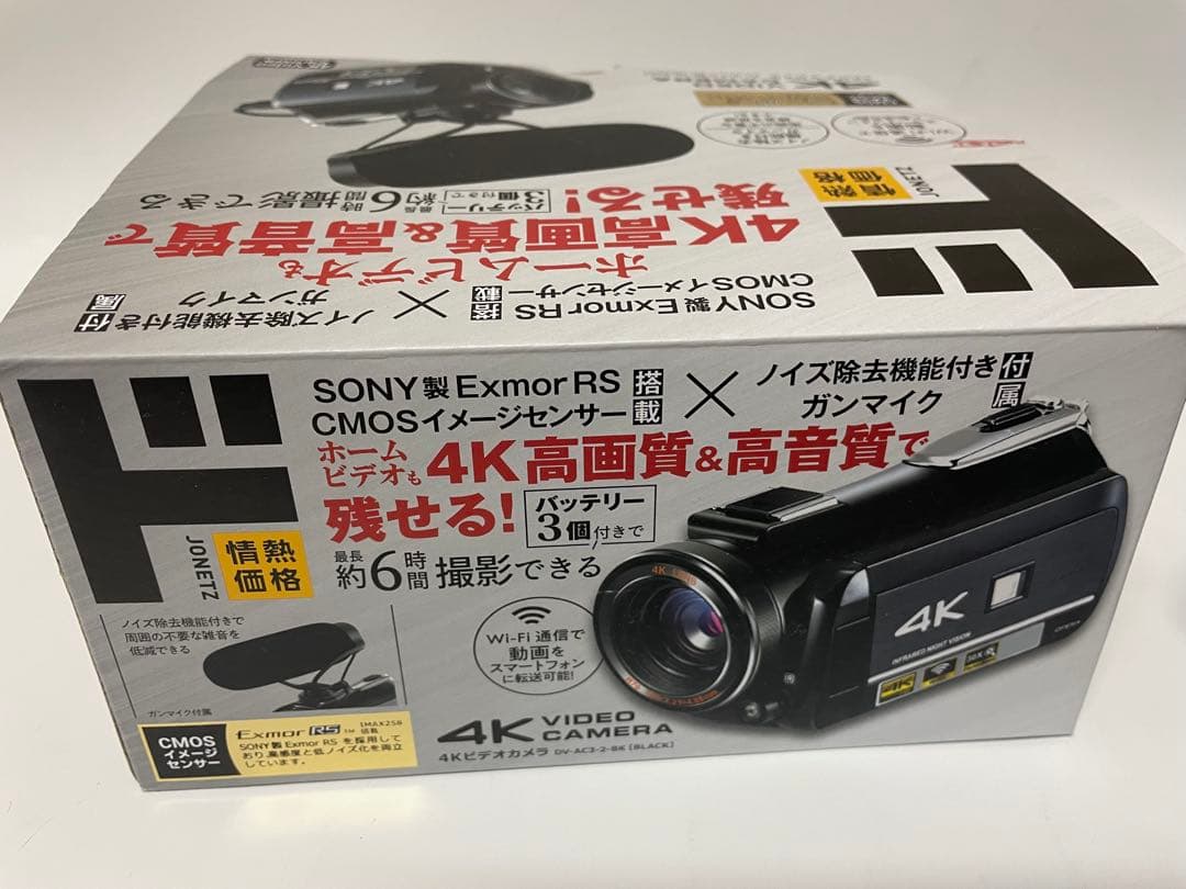 4K ビデオカメラ　SONY製CMOSセンサー使用　DV-AC3-2-BK