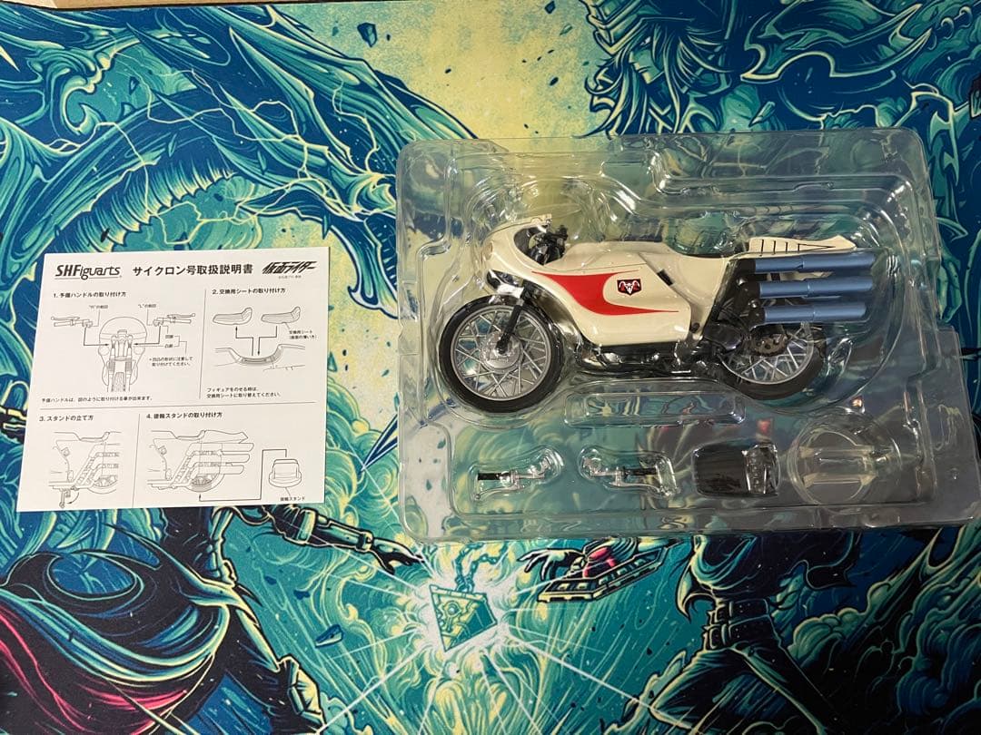 【週末限定】S.H.Figuarts 旧サイクロン号　フィギュアーツ