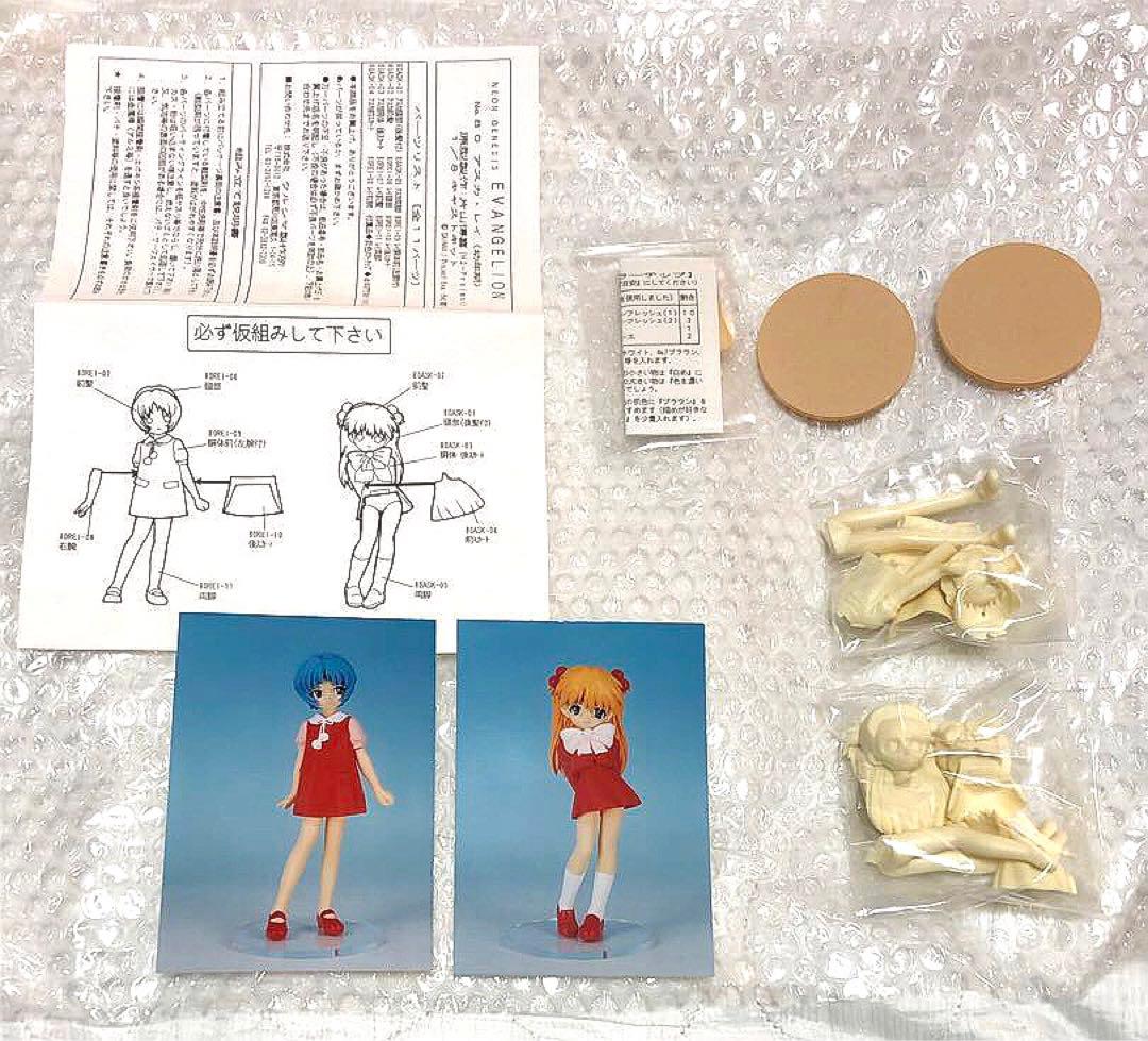 エヴァンゲリオン アスカ レイ 幼年期 ガレージキット