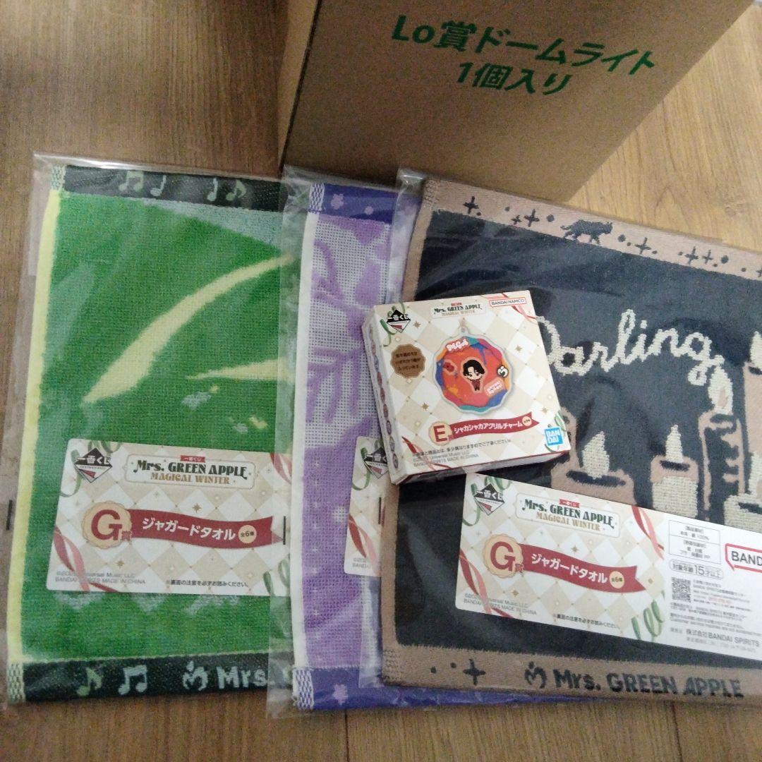 一番くじ Mrs. GREEN APPLE ドームライト マグカップ