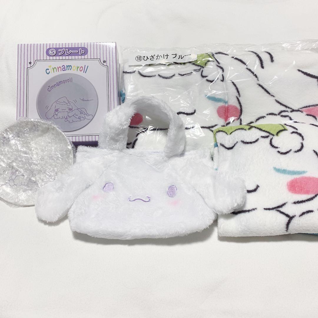 サンリオ シナモロール大量グッズ まとめ売り シナモングッズ