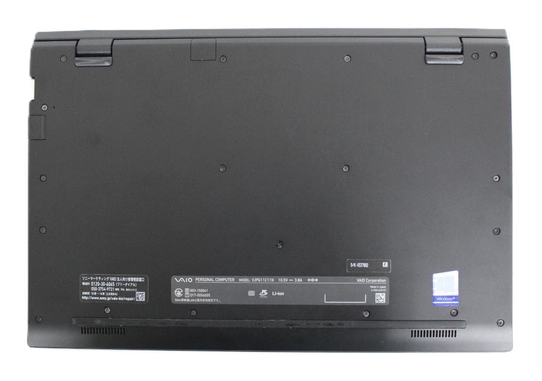 整備済み品】 VAIO PRO PG 13.3インチ 第8世代Office付①