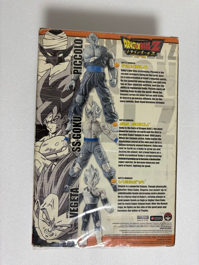 【未開封】ドラゴンボールZ ベジータ バトルダメージ ムービーコレクション 限定