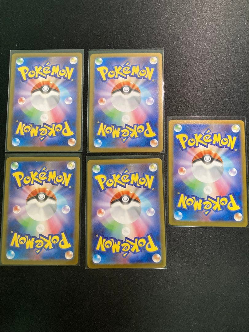 アセロラのいたずらSRカード5枚セット