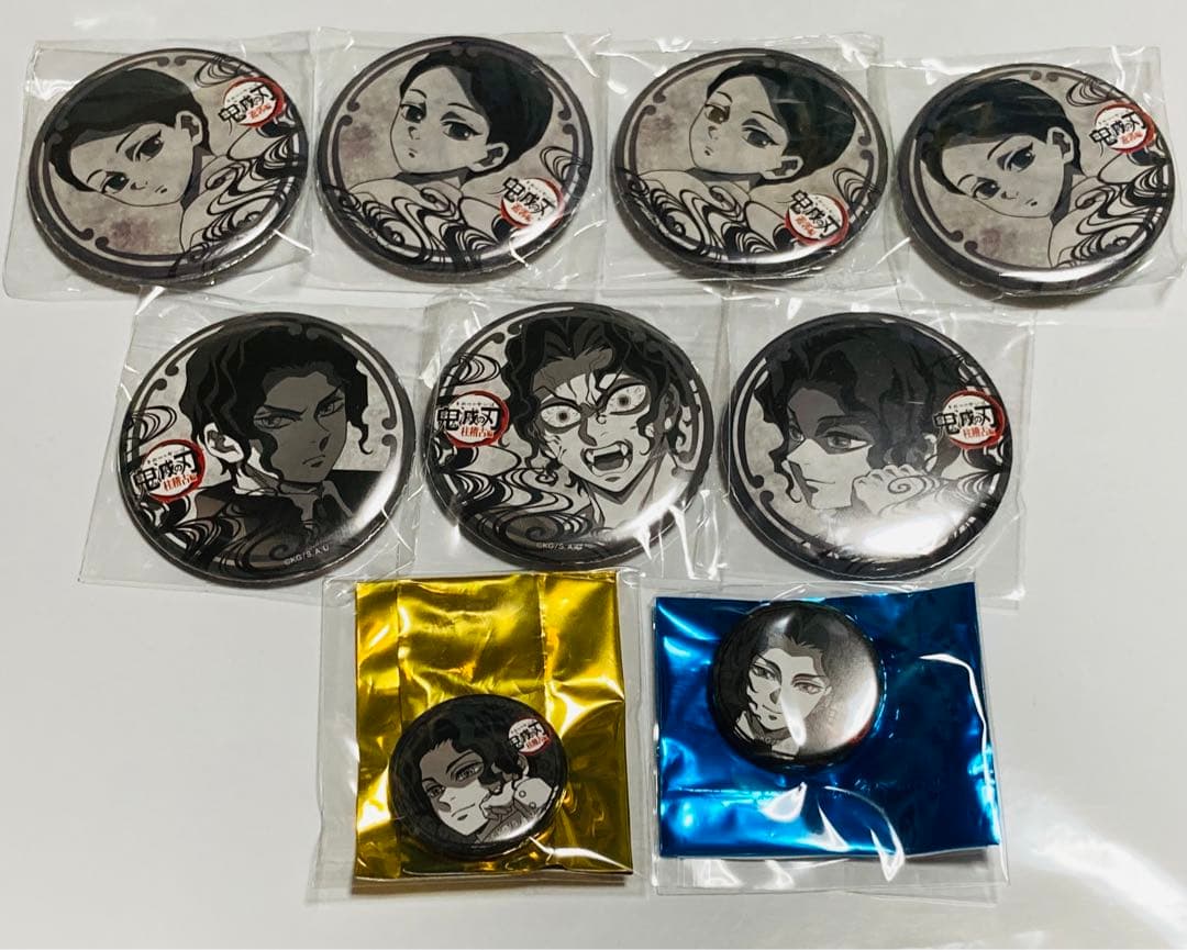 鬼滅の刃 缶バッジ 鬼舞辻無惨】鬼滅の刃 ufotable dining ダイニング
