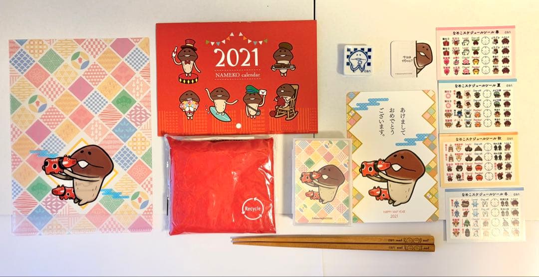 「2021 なめこ日めくりカレンダー」復活プロジェクト　詰め合わせ