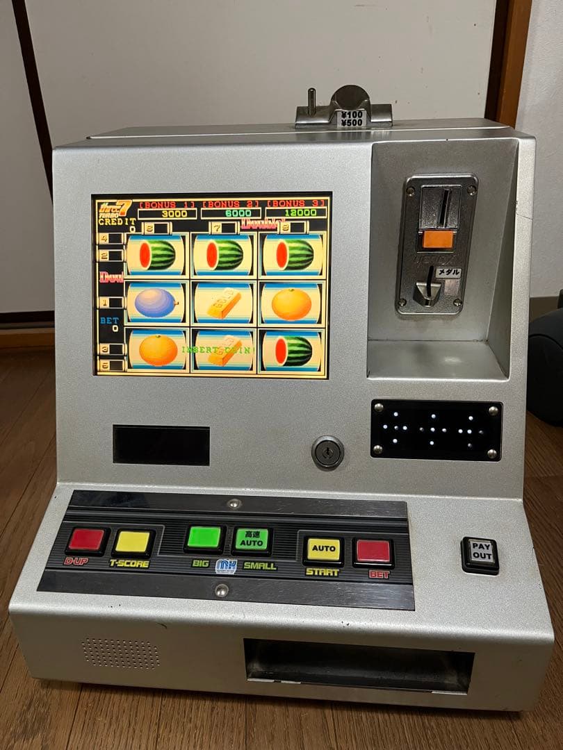 スリーセブンターボゲーム機ジャンク